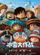 梦幻仙侠的装备获取途径及其难度分析